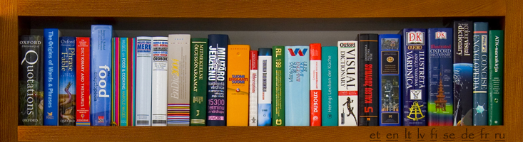 dictionaries, encyclopedias and reference books in our office