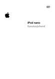 Apple iPod nano MP3 atskaņotājs: lietošanas instrukcija igauņu valodā, maketēšana
