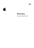 Apple iPod nano mp3 player Estonian instructions manual cover layout