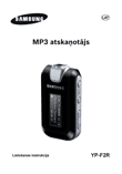 Samsung YP-F2R MP3-проигрыватель: инструкция по эксплуатации на латышском языке, вёрстка